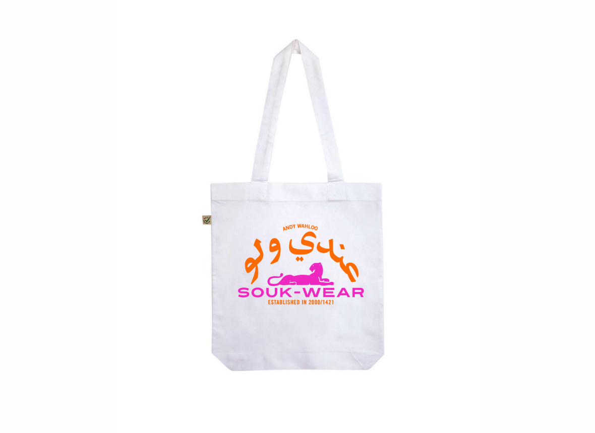 Jaguar Souk-Wear Tote Bag