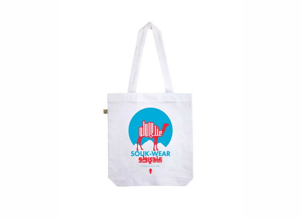 Camel Souk-Wear Tote Bag