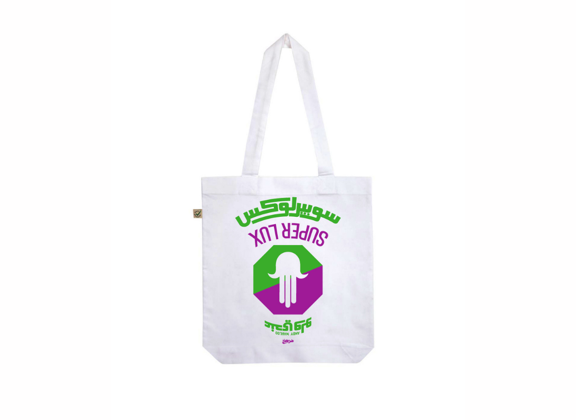 Fatima Superlux Tote Bag