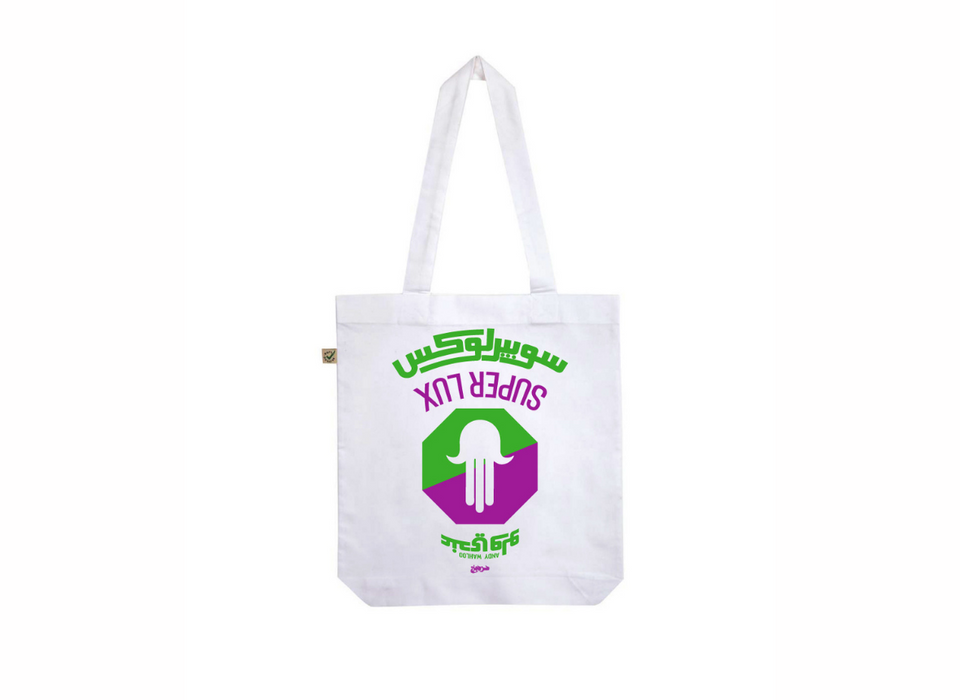 Fatima Superlux Tote Bag