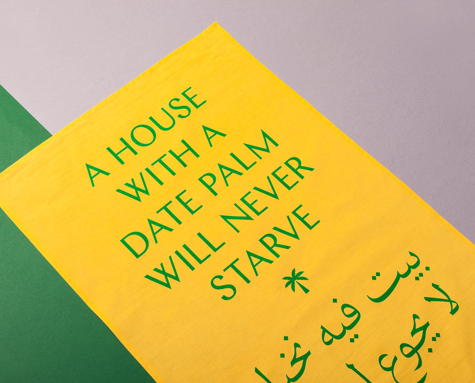 Date Palm Tea Towel - Plinth
